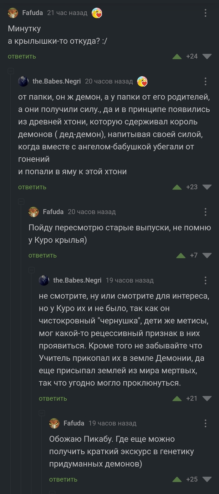  - -  ,   , , , , , 