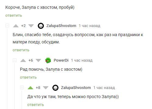 ������...