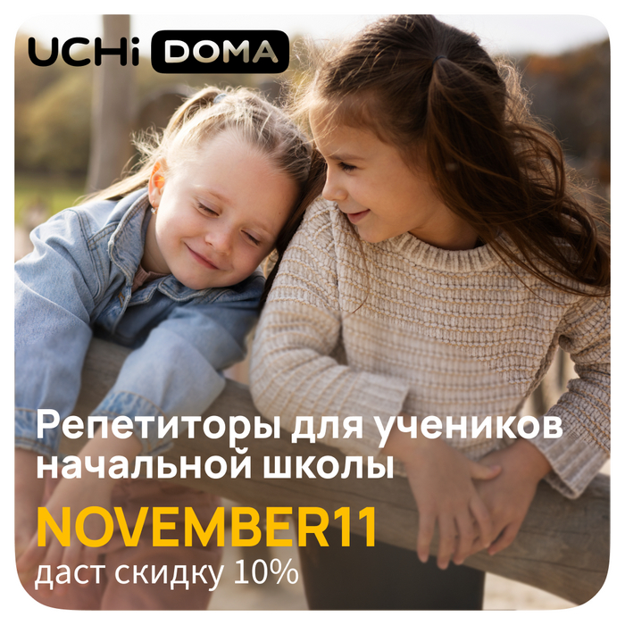    , , , , , , 