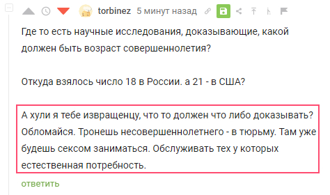      &quot;&quot; , , ,   ? [ ]