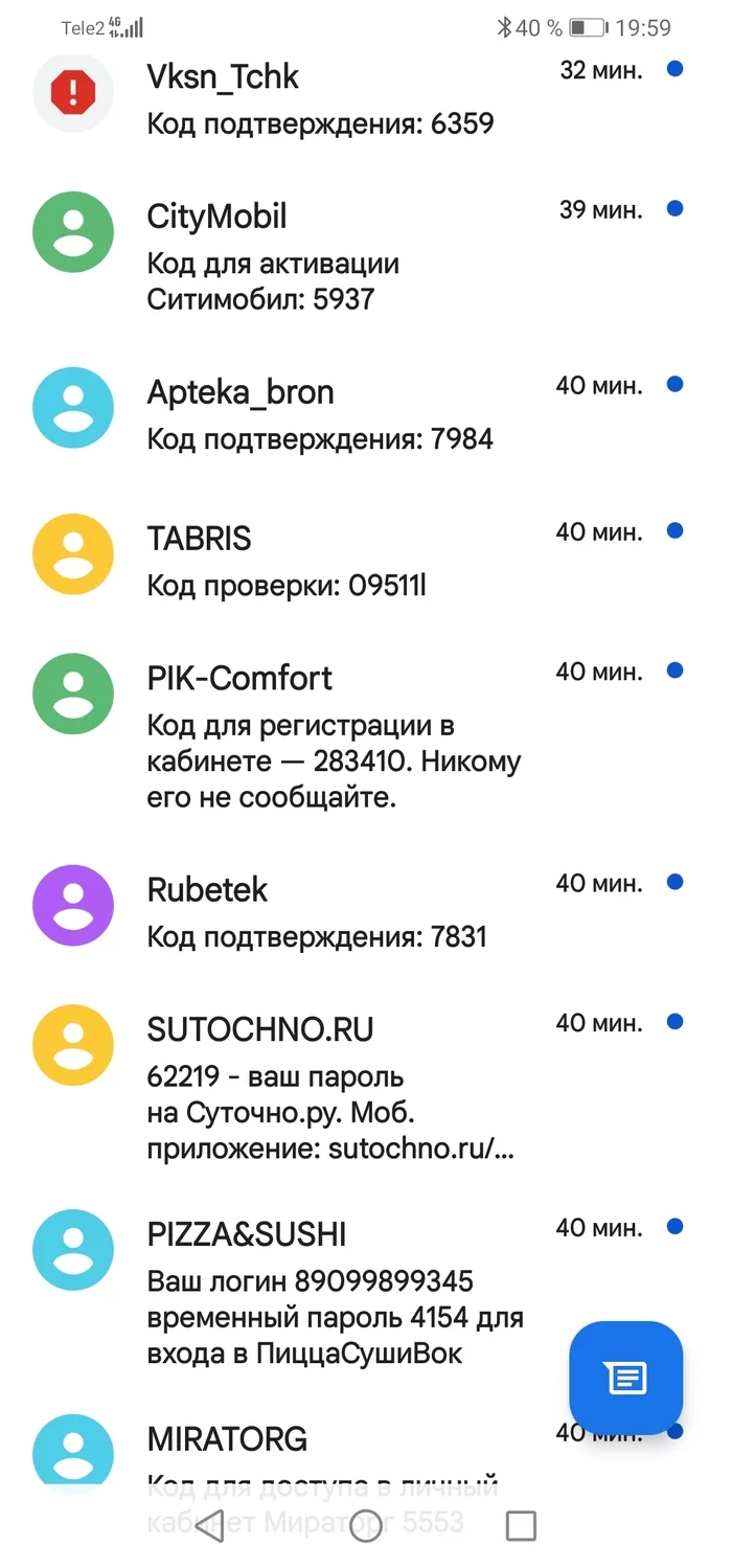 VTB, are you there in the aueli region? Draining data from peekaboo !! - My, Phone scammers, VTB Bank, Longpost