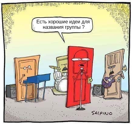 Creative - Picture with text, Humor, Creative, The doors, Wordplay, Door, Comics