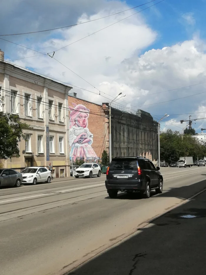 Tomsk graffiti #4 - My, Graffiti, Tomsk, Street art