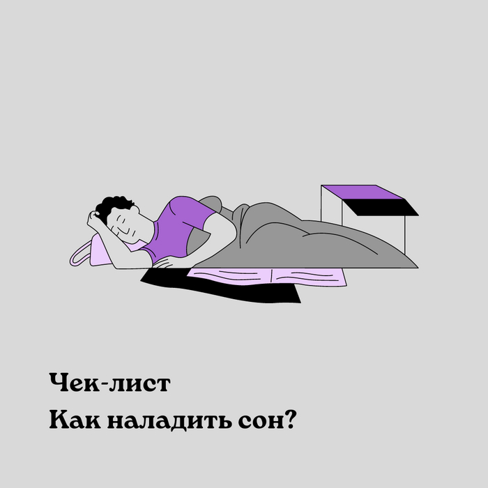   ? , , , , , 
