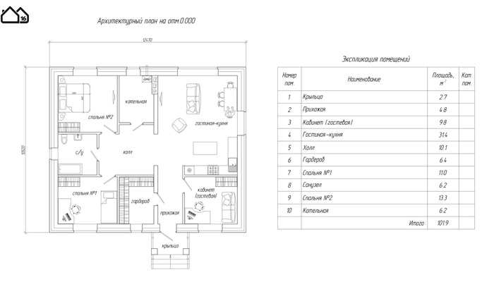 Дом построенный по нашему проекту ПМ3-102