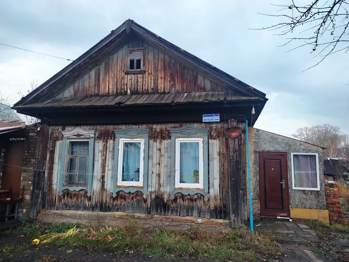 Wooden house in Zaton - My, Ufa, House, Repair, Tree