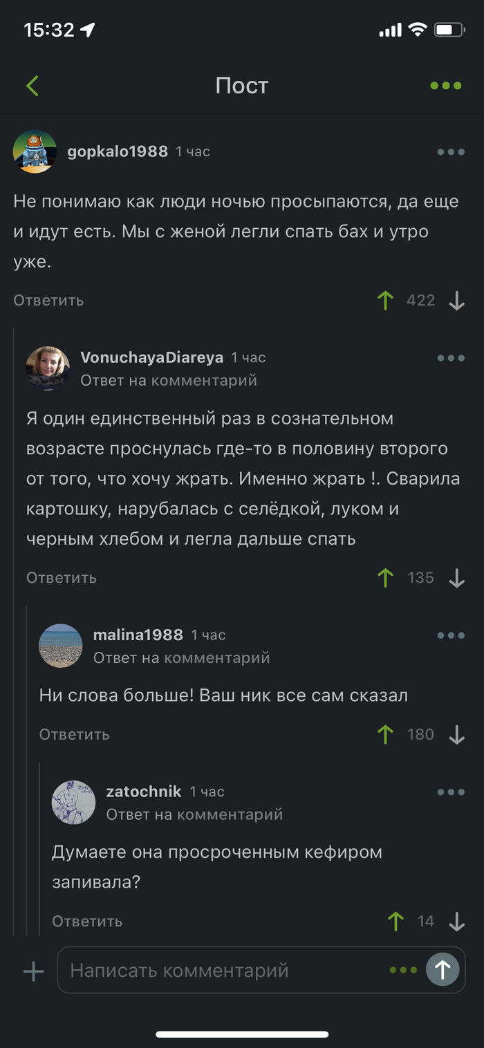 ������ �����!