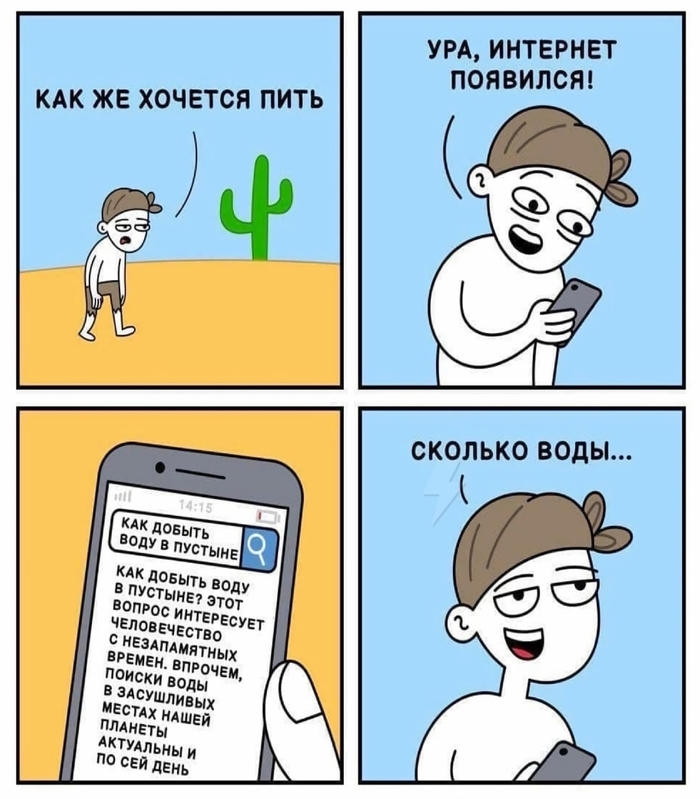      , SEO, , , ,  