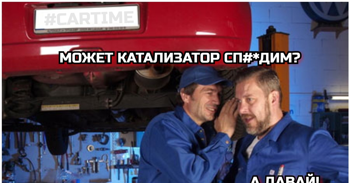 158 статья часть 3 пункт г