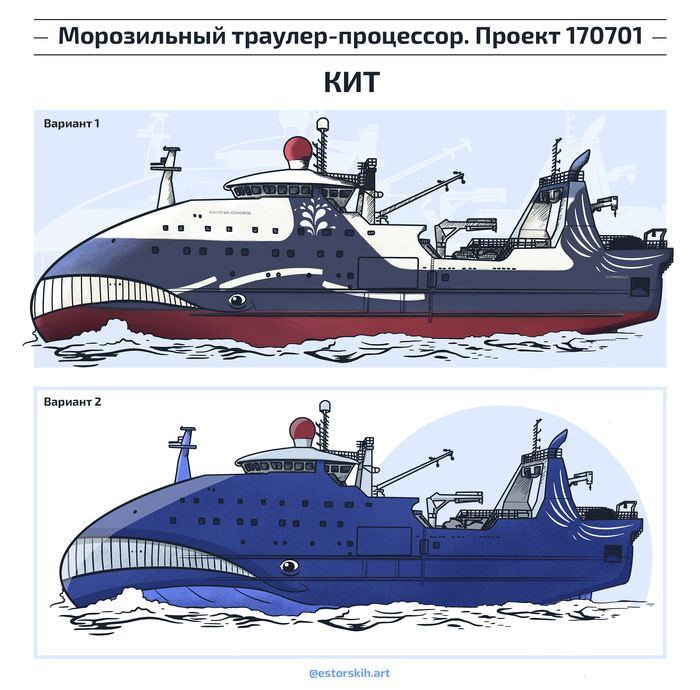    Estorskihart, , , , , , , , 