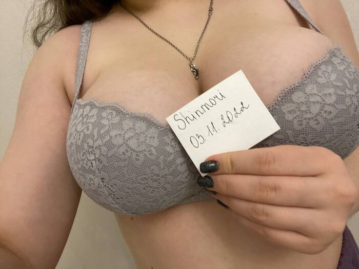 That's the check. - NSFW, My, Erotic, Boobs, Girls, Bra