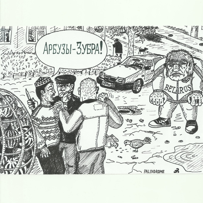  &quot;  &quot; (   )