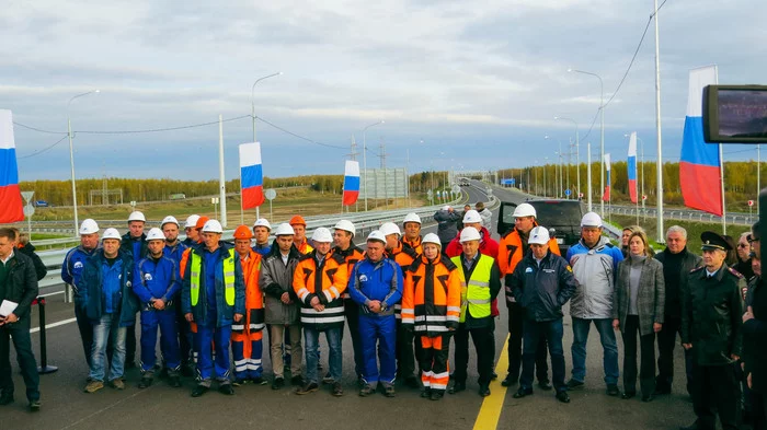 Friday mine - My, Bridge, Track, Vladimir region, Building