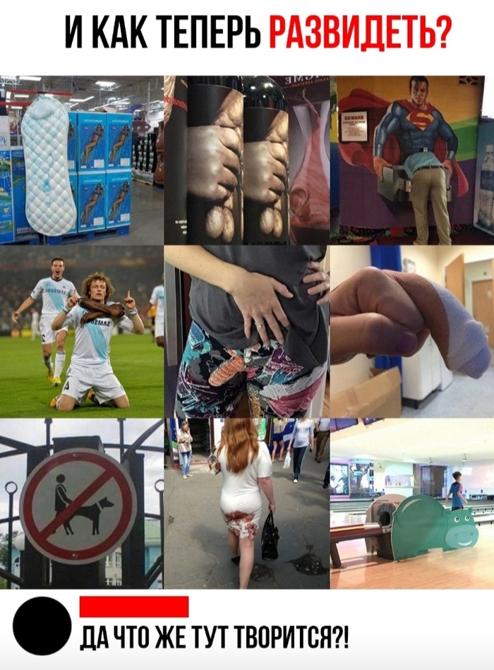 �������� ��� ���!