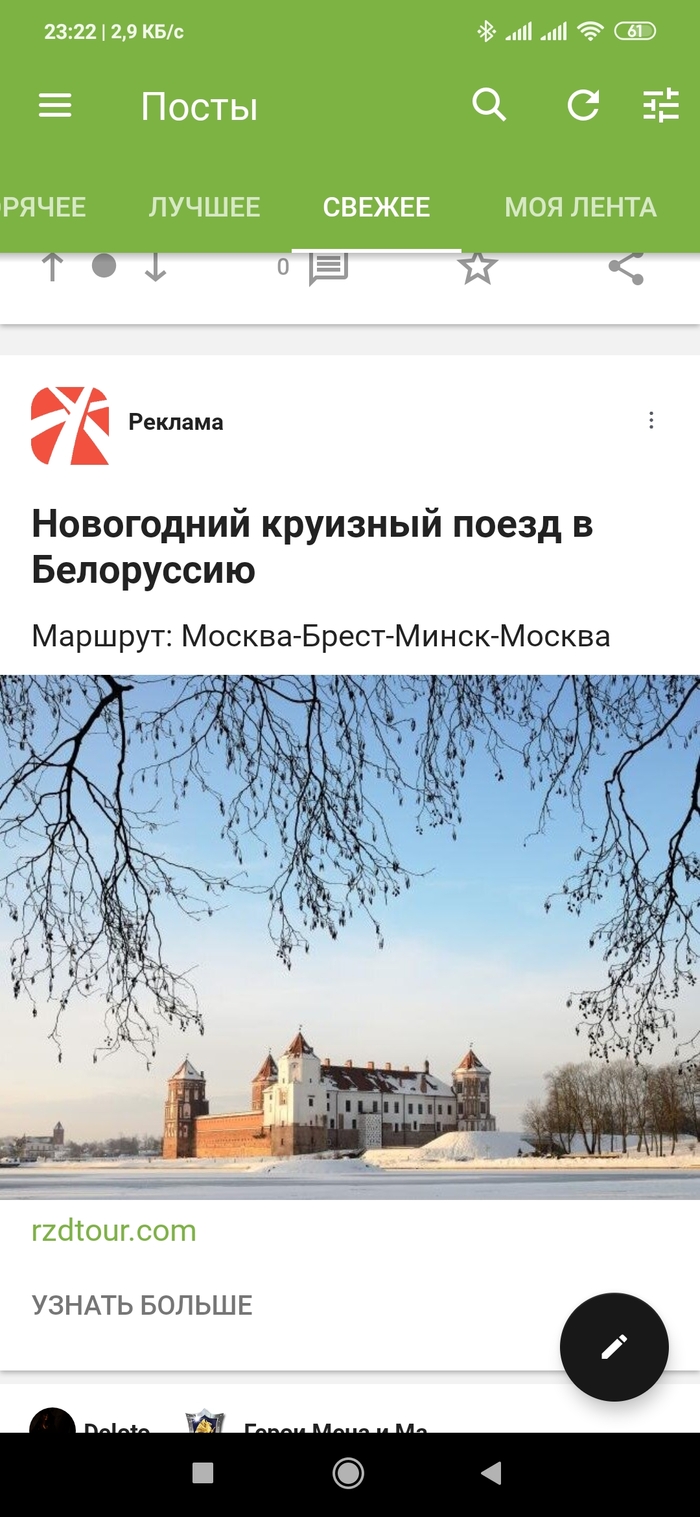 ���������...