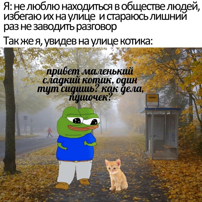 Диалоги