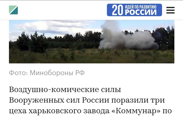 � ��������� ���...