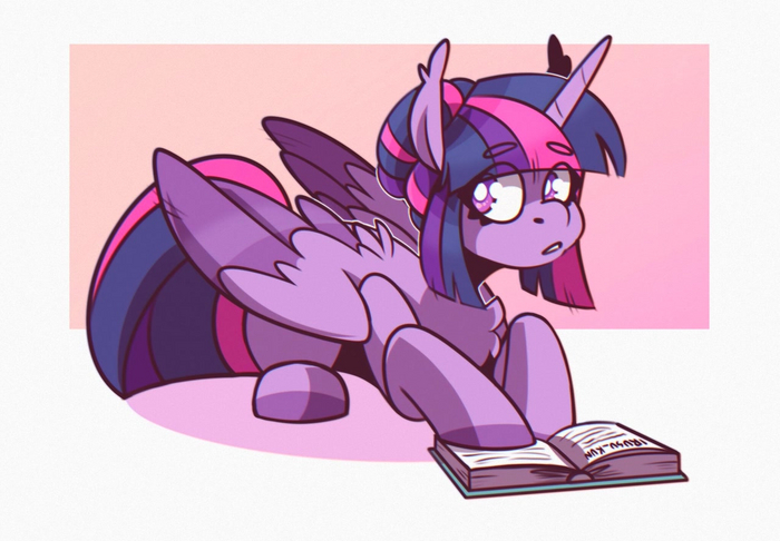  My Little Pony, Twilight Sparkle, Irusu