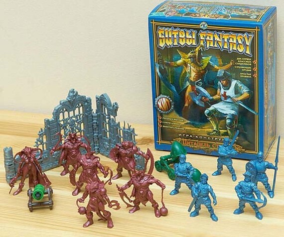 Reflections on...''Battle Fantasy''... - Board games, Wargame, Figurines, Longpost