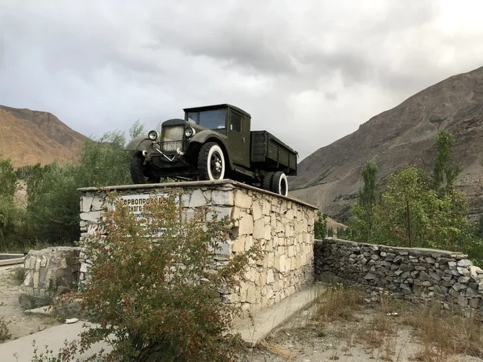 Pamir pioneer - My, Pamir, Auto, Monument, Tajikistan, Tourism, Longpost