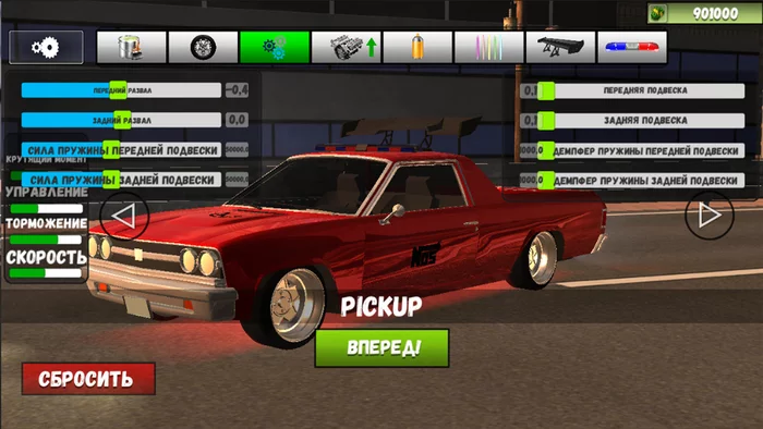 Highway Racer drive to horizon - the first game after a two-year hiatus - My, Mobile games, Mobile Racing, Android, Indie game, Unity, Gamedev, Инди, Video, Youtube, Longpost