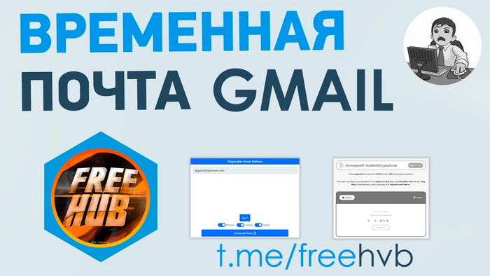    Gmail-? , Gmail, , ,  , IT,  , , , , 