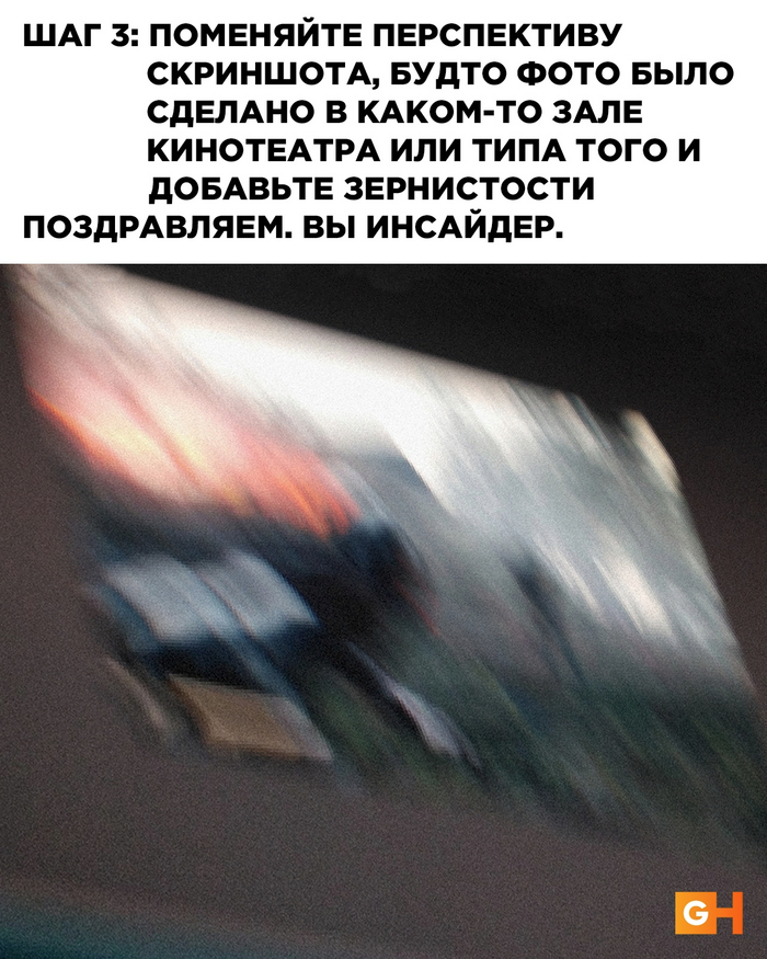 99% инсайдов такие: Gamehub, Мемы, Картинка с текстом, Компьютерные игры, Юмор, Длиннопост