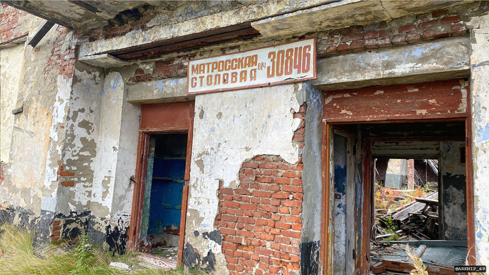 Гранитный - заброшенный военный гарнизон на берегу Баренцево моря Заброшенное, Туристы, Поход, Кольский полуостров, Видео, YouTube, Длиннопост