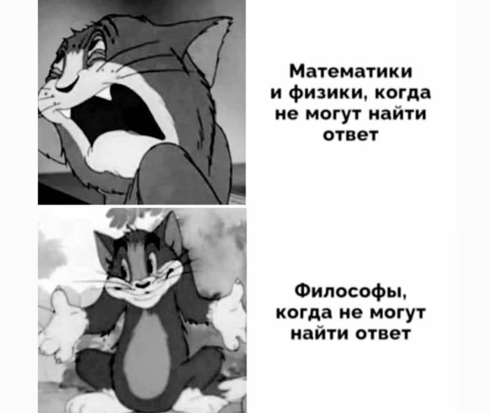 200 тысяч ответов готовы, еще миллион на подходе