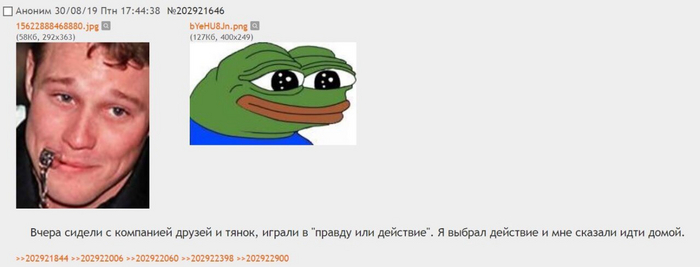       ,    