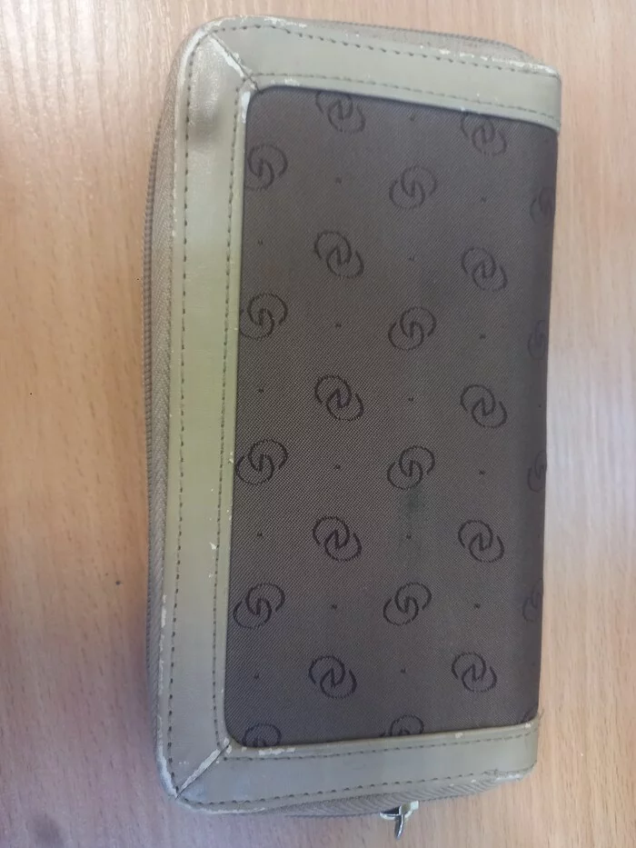 Wallet found - Find, No rating, Longpost, Found things, Bank card