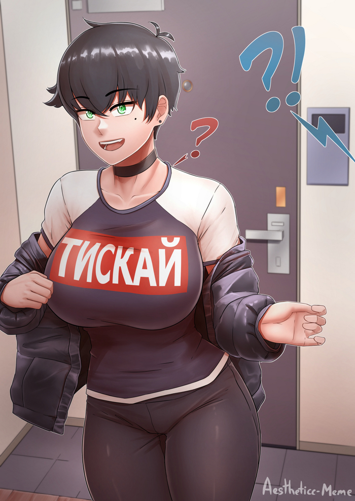 ,          , Anime Art, Original Character, Tomboy, , Aestheticc-meme