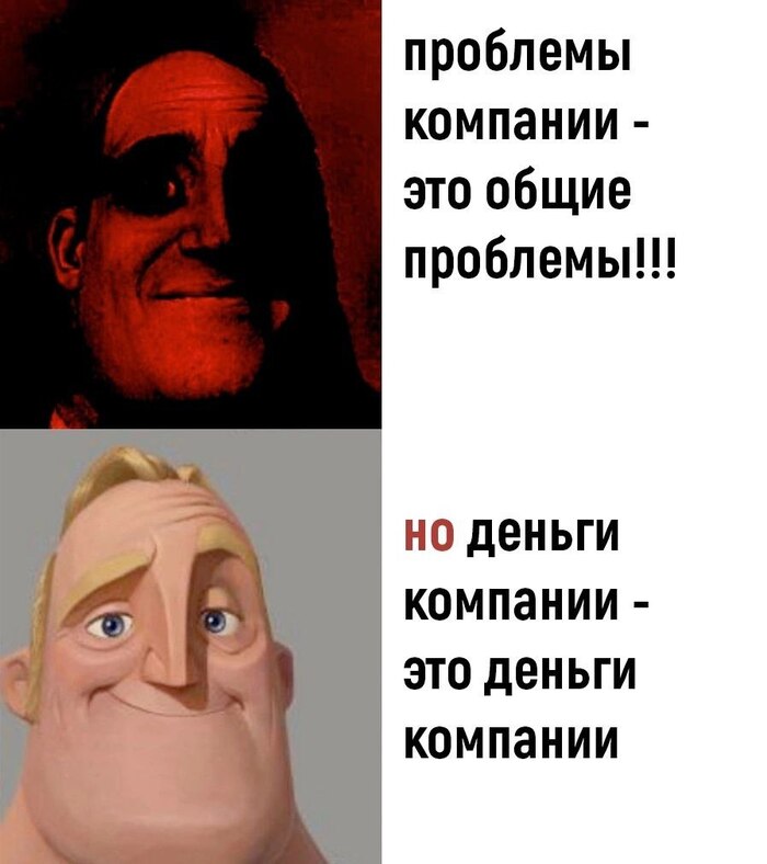     ,   , , , , ,  