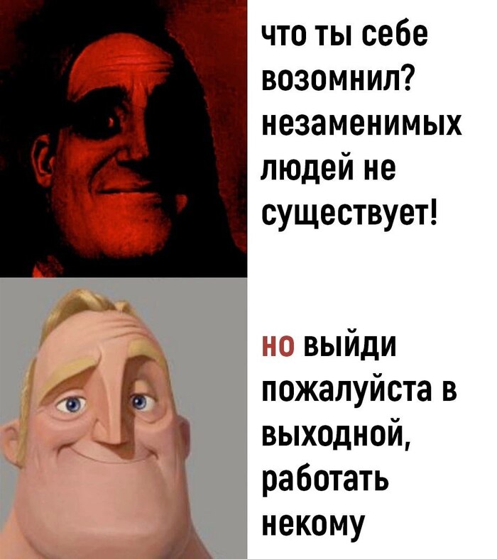     ,   , , , , ,  