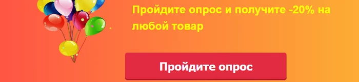 Fraudsters congratulated DR before relatives - AliExpress, Birthday, Discounts, Divorce for money, Fraud, Deception, Negative