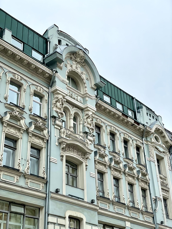 Прогулка по Москве | Пикабу