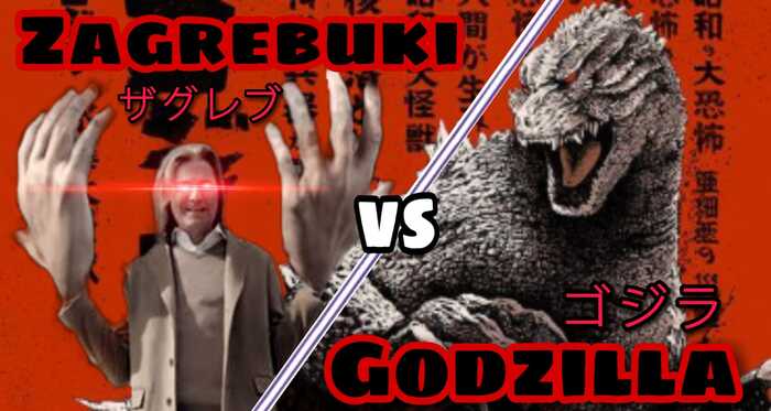 Руки Zagrebuki vs Godzilla - Руки загребущие, Годзилла, Ozon, Юмор