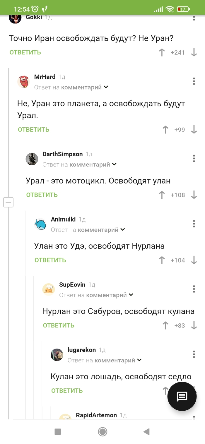      , , , , , 