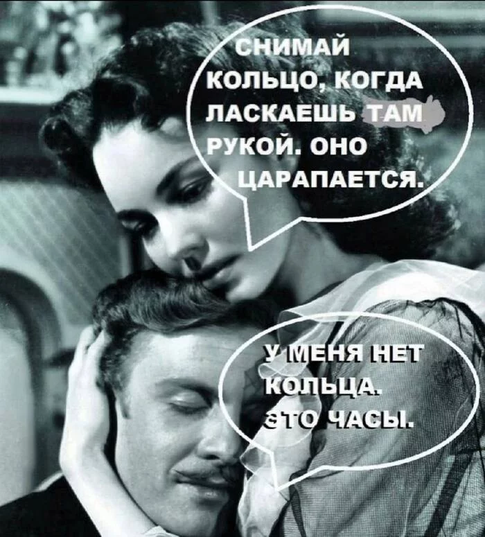 Столкновение с бездной - Мемы, Картинка с текстом