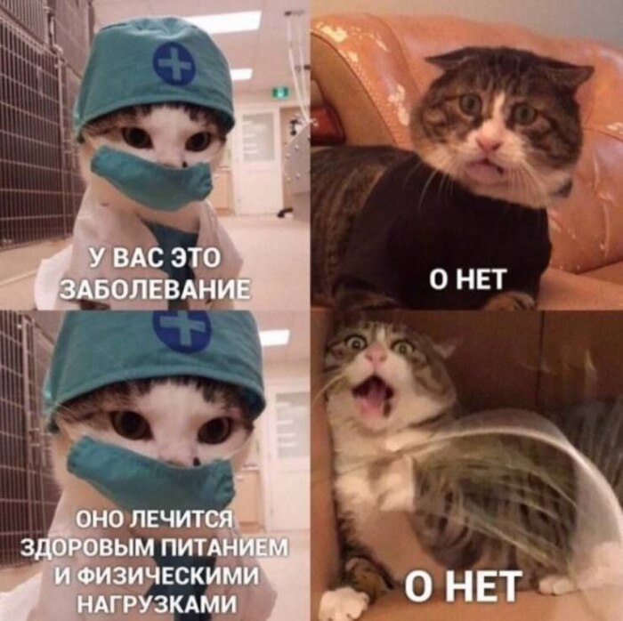  !