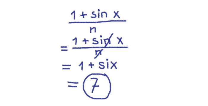 Difficult task 2 2 2 2 = 7 - My, Studies, Mathematics, Entertaining math, Task, Longpost