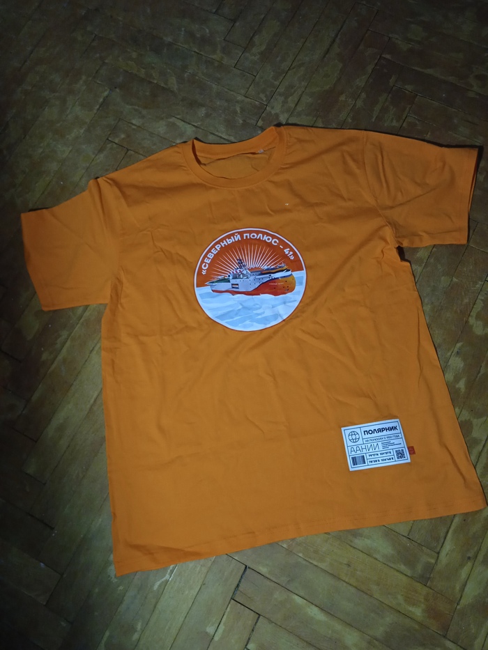 Ответ RuRarusRisus в «Первая в мире ледостойкая платформа вышла в первый рейс»