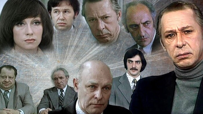 ���� �������. ��������� �� �������������� (����, 1978 ���)