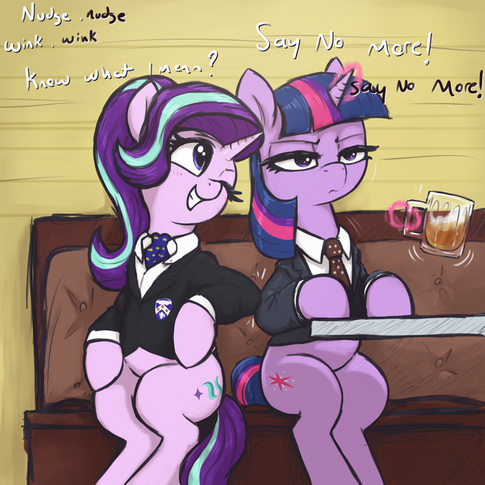 Say no more! My Little Pony, Twilight Sparkle, Starlight Glimmer, T72b (),  