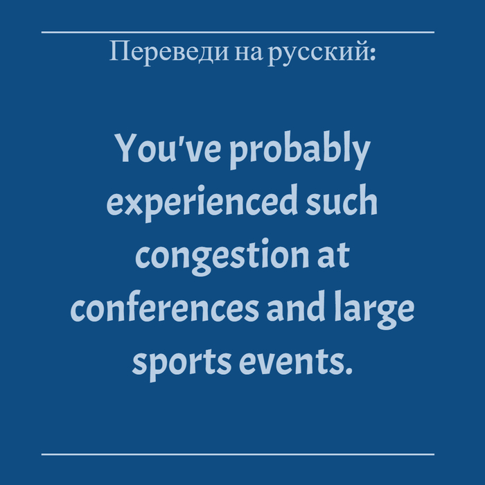 Расширяем словарный запас (для ленивых) Английский язык, Преподаватель, Учеба, Словарный запас, Длиннопост