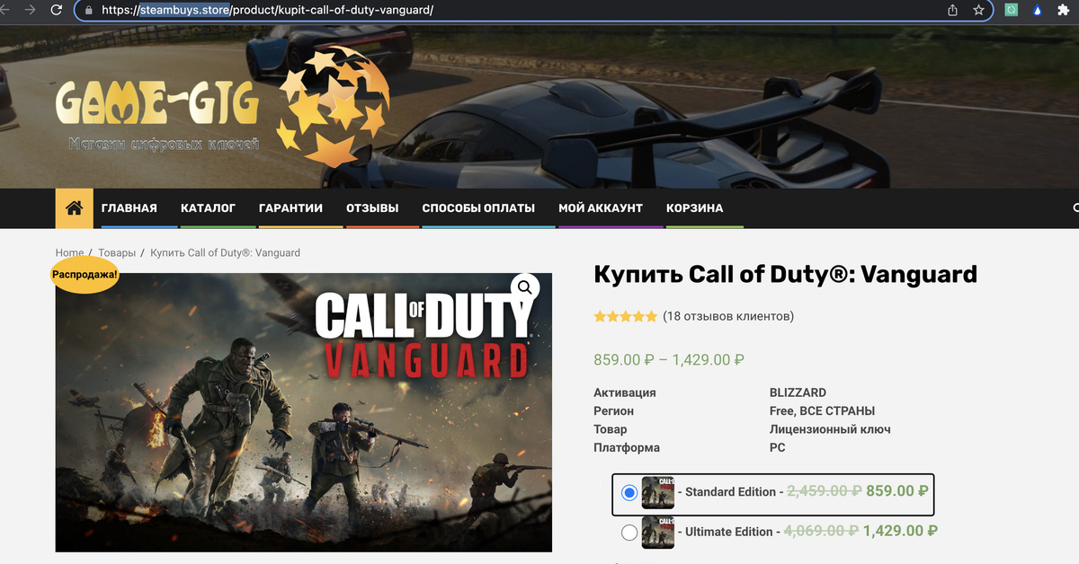 Wallpaper Engine Ключ Купить Steambuy