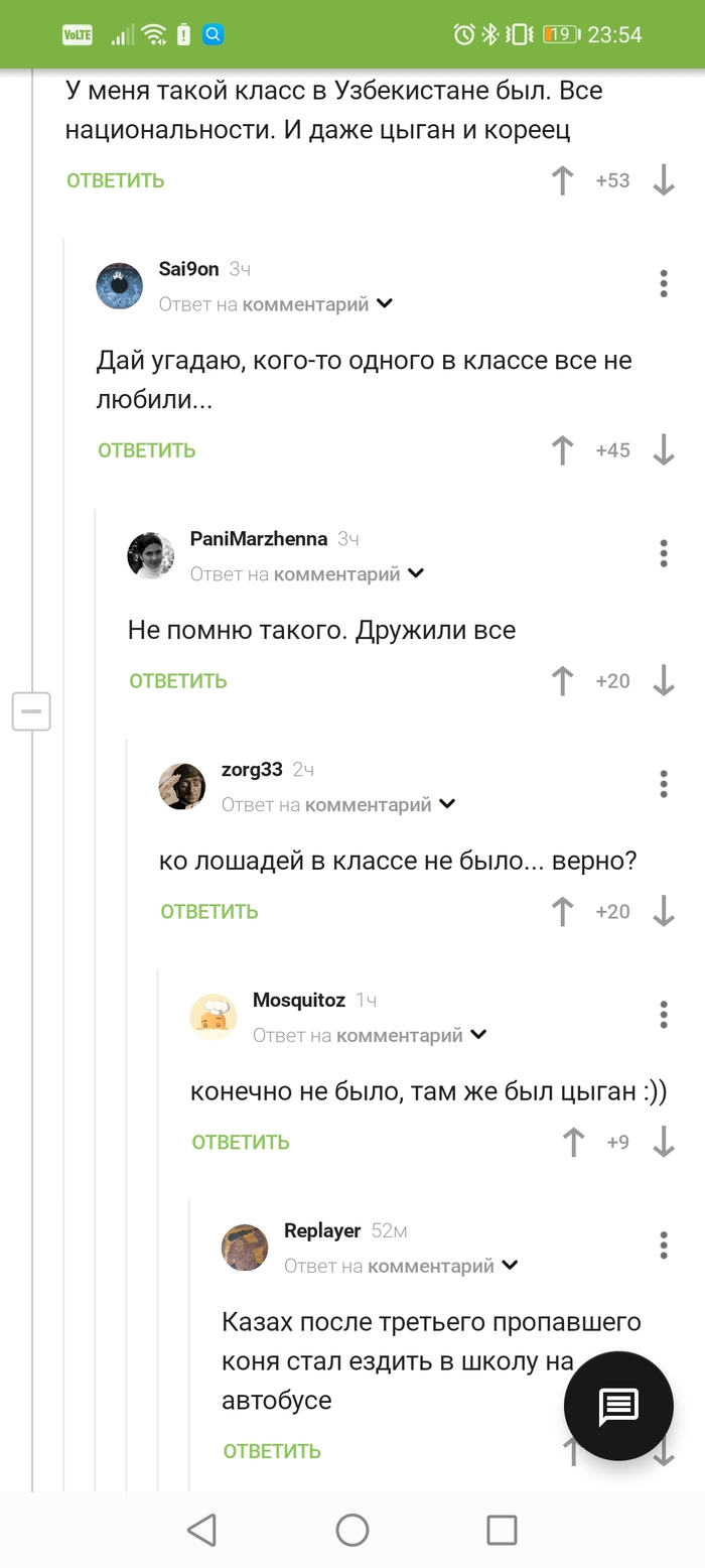 Комментарий к посту "детская секция борьбы"