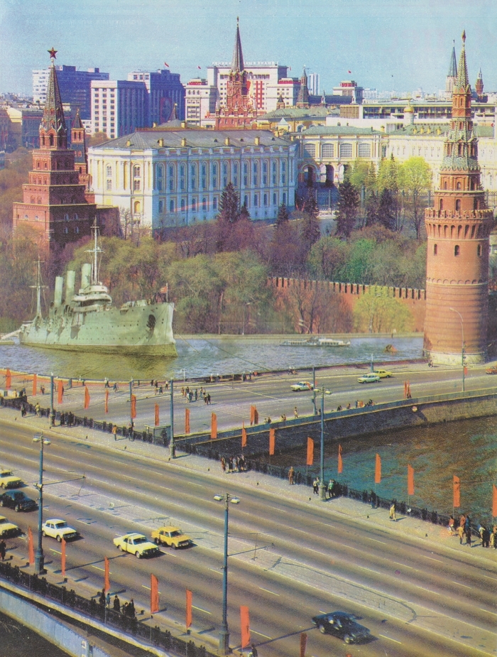 Some photos in honor of November 7 - the USSR, The photo, 7 November, Holidays, History of the USSR