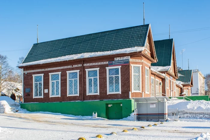 Station Kandalaksha - My, Station, Oktyabrskaya Railway, Kandalaksha, Murmansk region, The photo