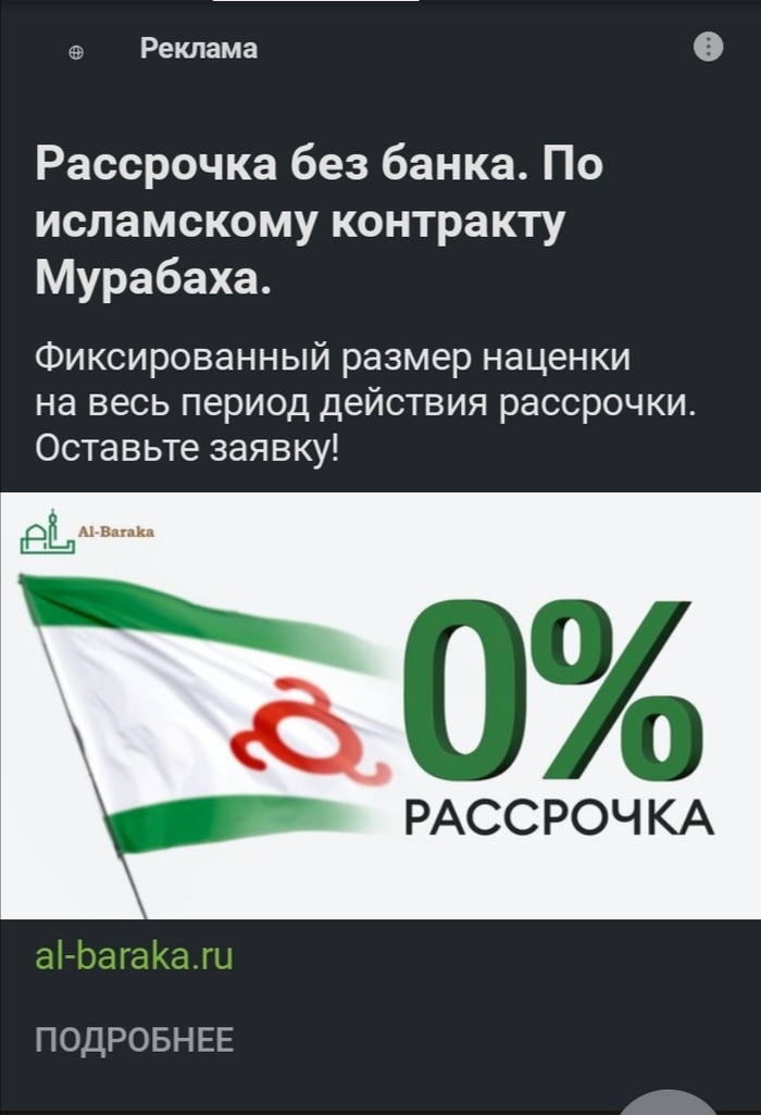 � **** �� ������� �� ������